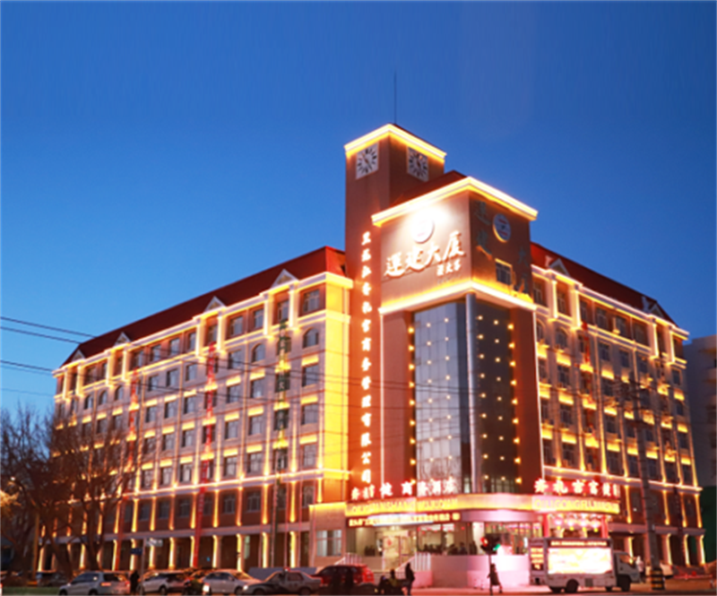 Z6尊龙·凯时(中国)-官方网站