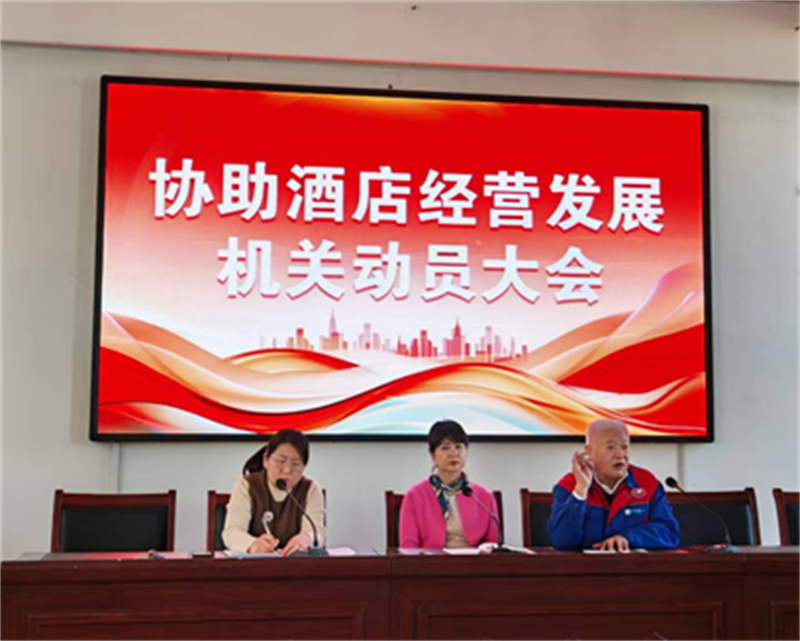 Z6尊龙·凯时(中国)-官方网站