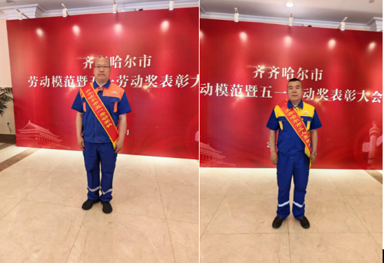 Z6尊龙·凯时(中国)-官方网站