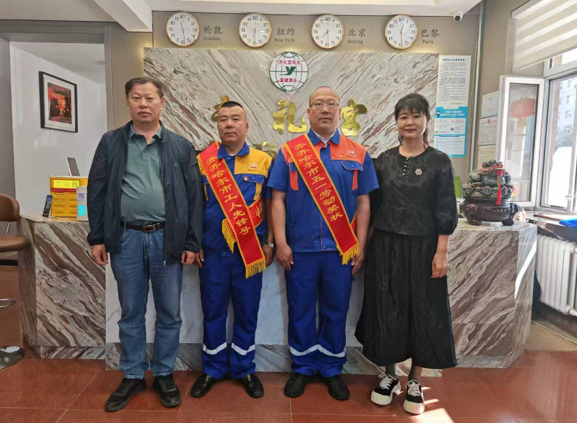 Z6尊龙·凯时(中国)-官方网站