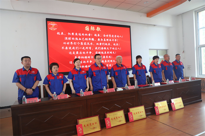 Z6尊龙·凯时(中国)-官方网站