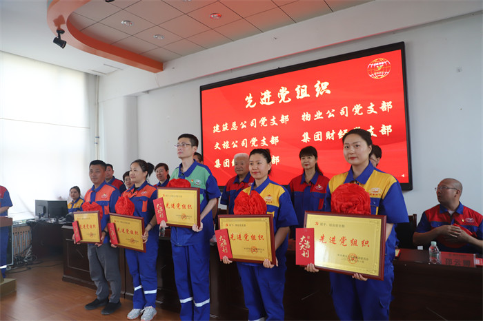 Z6尊龙·凯时(中国)-官方网站