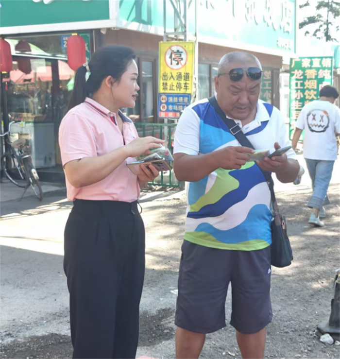 Z6尊龙·凯时(中国)-官方网站