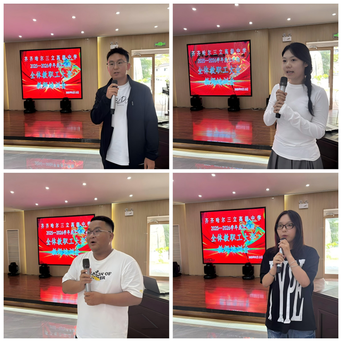 Z6尊龙·凯时(中国)-官方网站