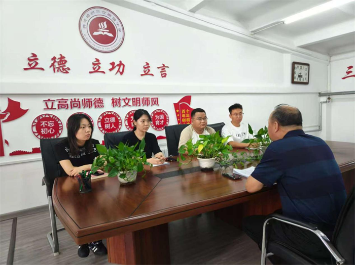 Z6尊龙·凯时(中国)-官方网站