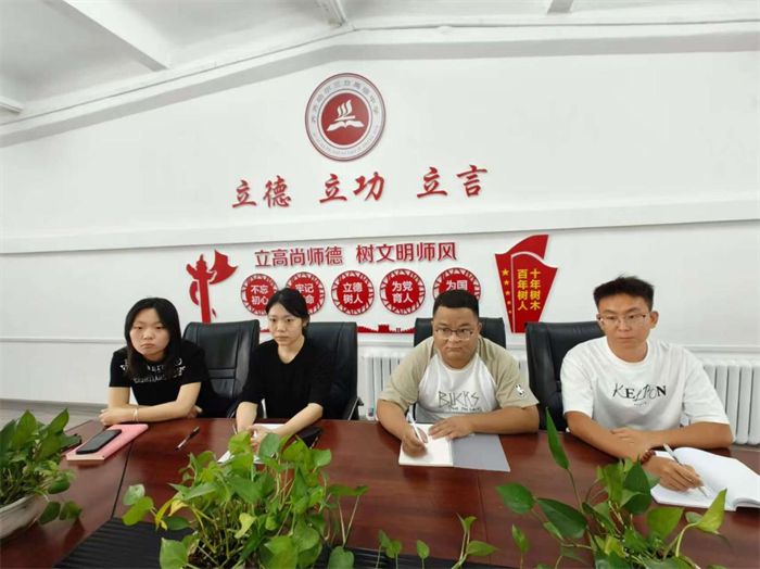 Z6尊龙·凯时(中国)-官方网站