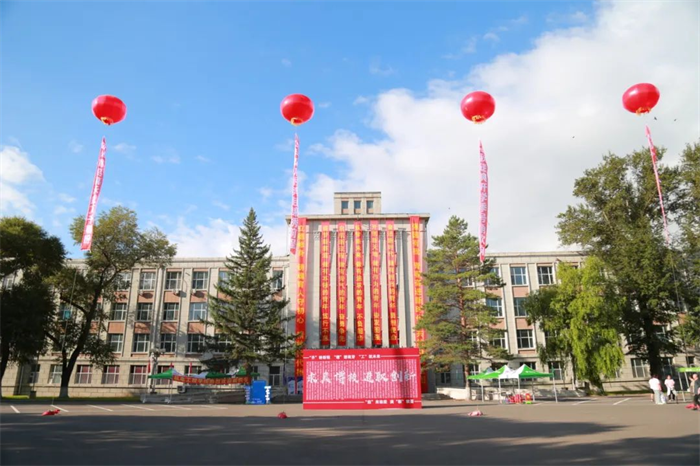 Z6尊龙·凯时(中国)-官方网站