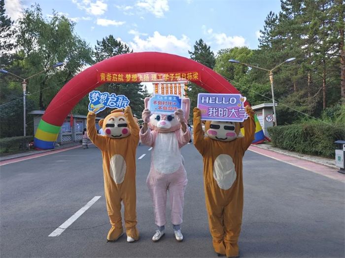 Z6尊龙·凯时(中国)-官方网站