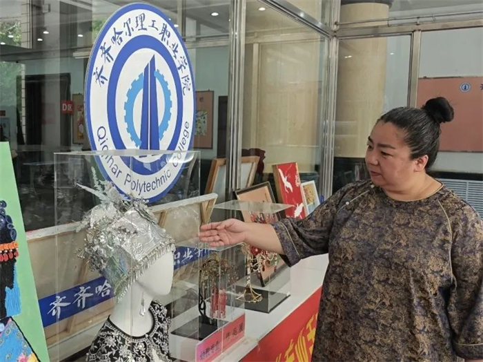 Z6尊龙·凯时(中国)-官方网站