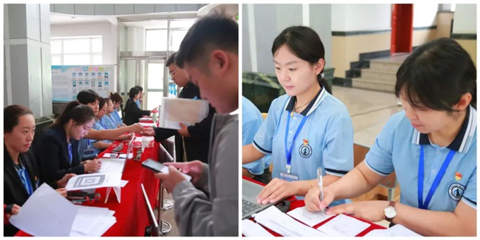 Z6尊龙·凯时(中国)-官方网站