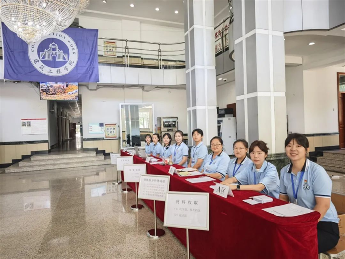 Z6尊龙·凯时(中国)-官方网站