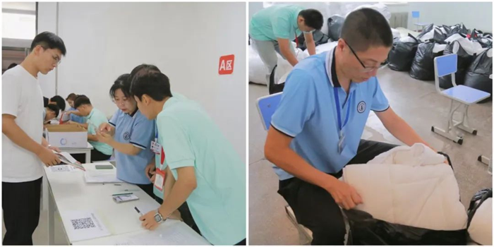 Z6尊龙·凯时(中国)-官方网站