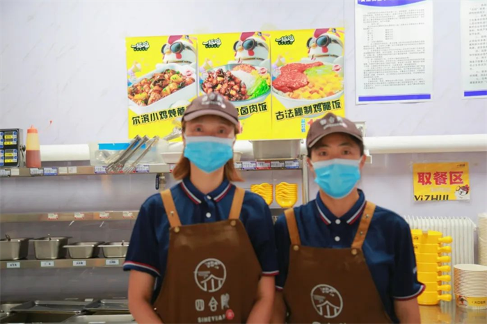 Z6尊龙·凯时(中国)-官方网站