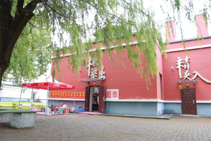 Z6尊龙·凯时(中国)-官方网站