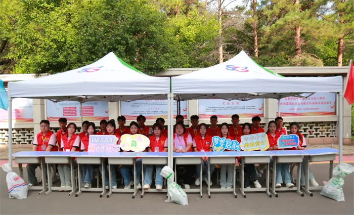 Z6尊龙·凯时(中国)-官方网站