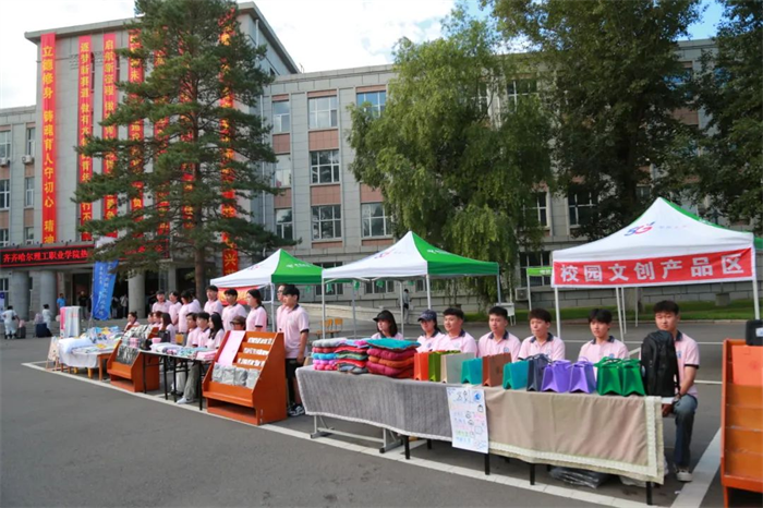 Z6尊龙·凯时(中国)-官方网站