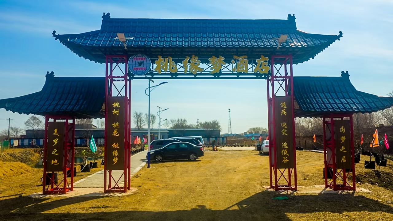 Z6尊龙·凯时(中国)-官方网站