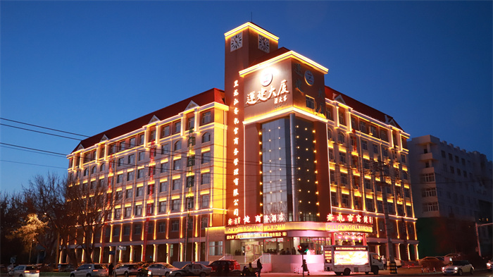 Z6尊龙·凯时(中国)-官方网站