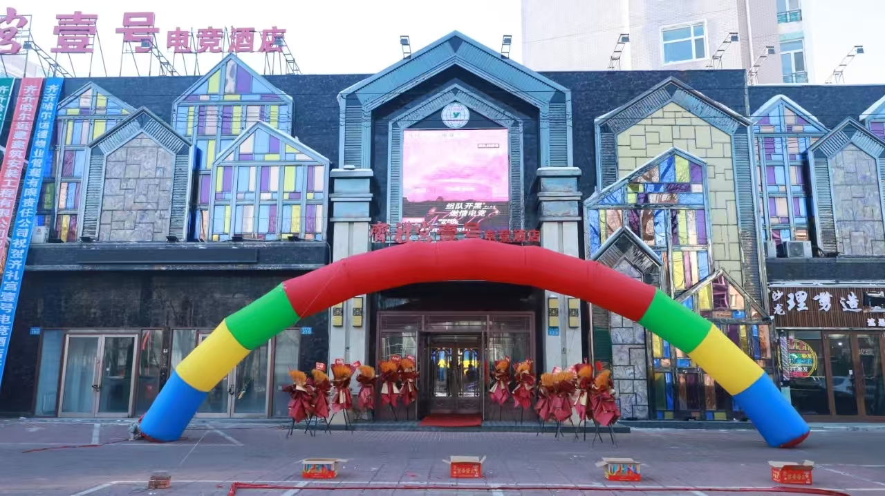 Z6尊龙·凯时(中国)-官方网站