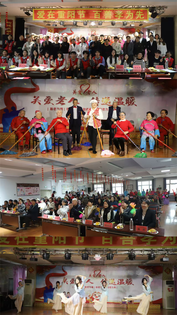 Z6尊龙·凯时(中国)-官方网站