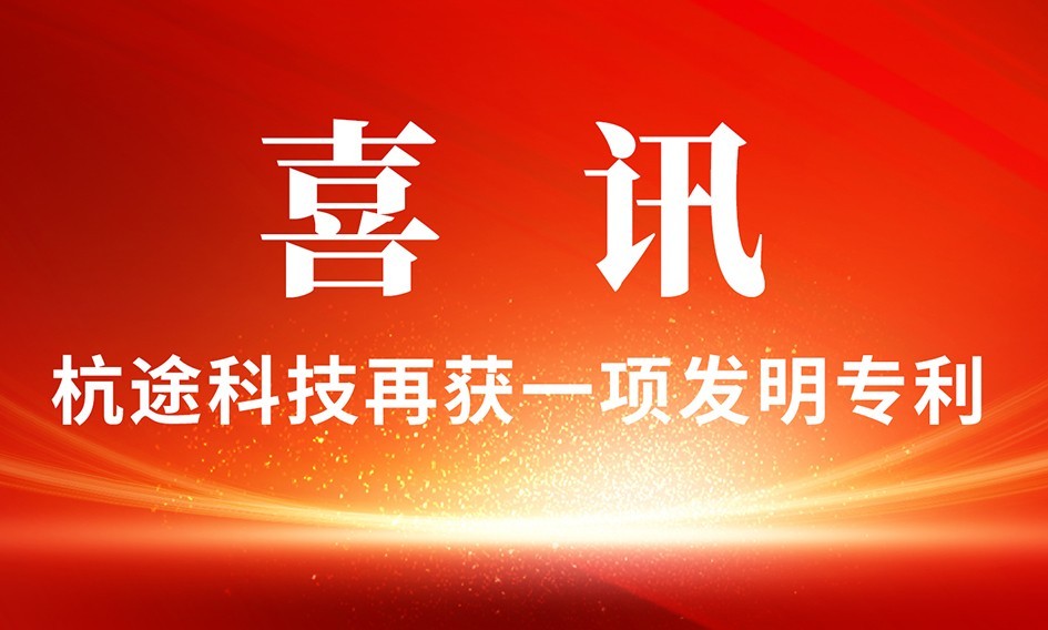 b2d334989caead0c5efd917bbdb2cfbb 首页 | J9集团有限公司官网